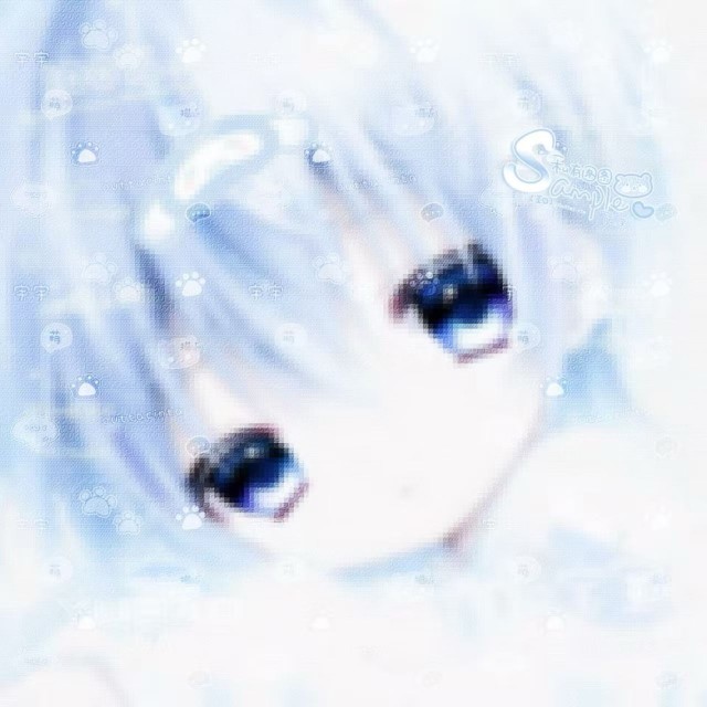 QQ632652头像